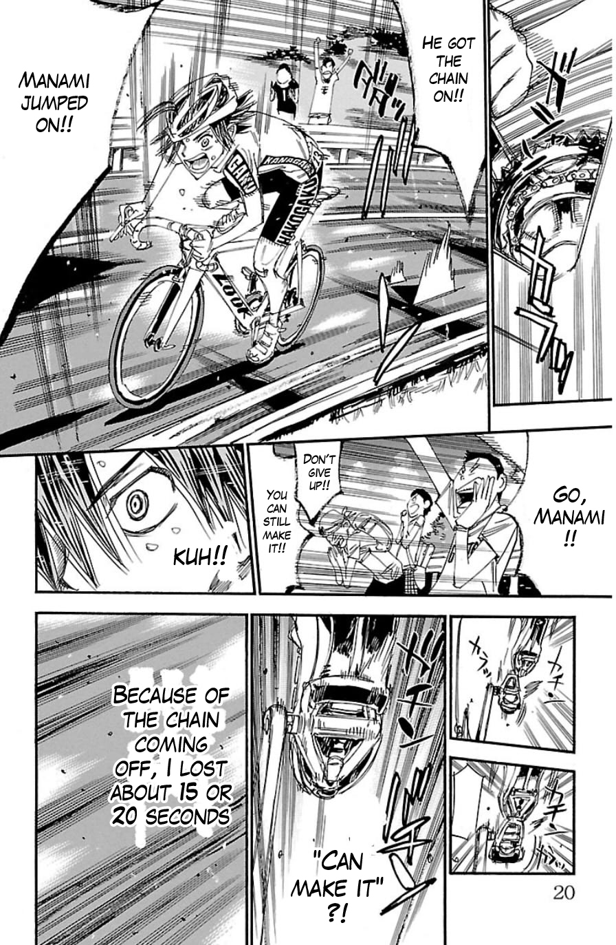Yowamushi Pedal Chapter 329 page 13 - Chapter 329: 400m to the line