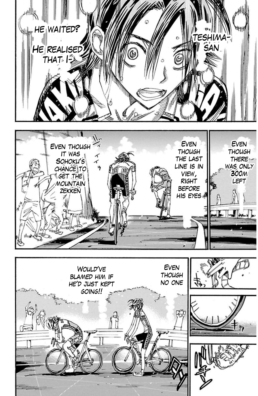 Yowamushi Pedal Chapter 329 page 17 - Chapter 329: 400m to the line