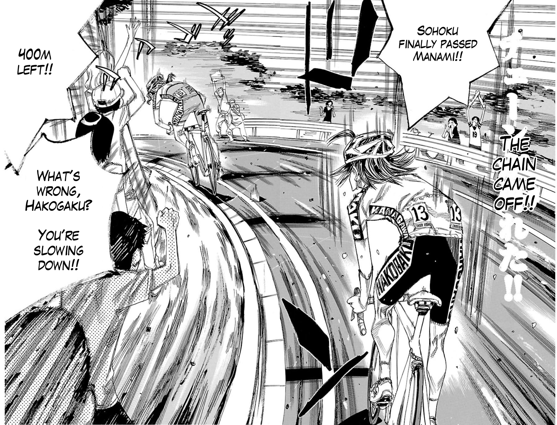 Yowamushi Pedal Chapter 329 page 4 - Chapter 329: 400m to the line