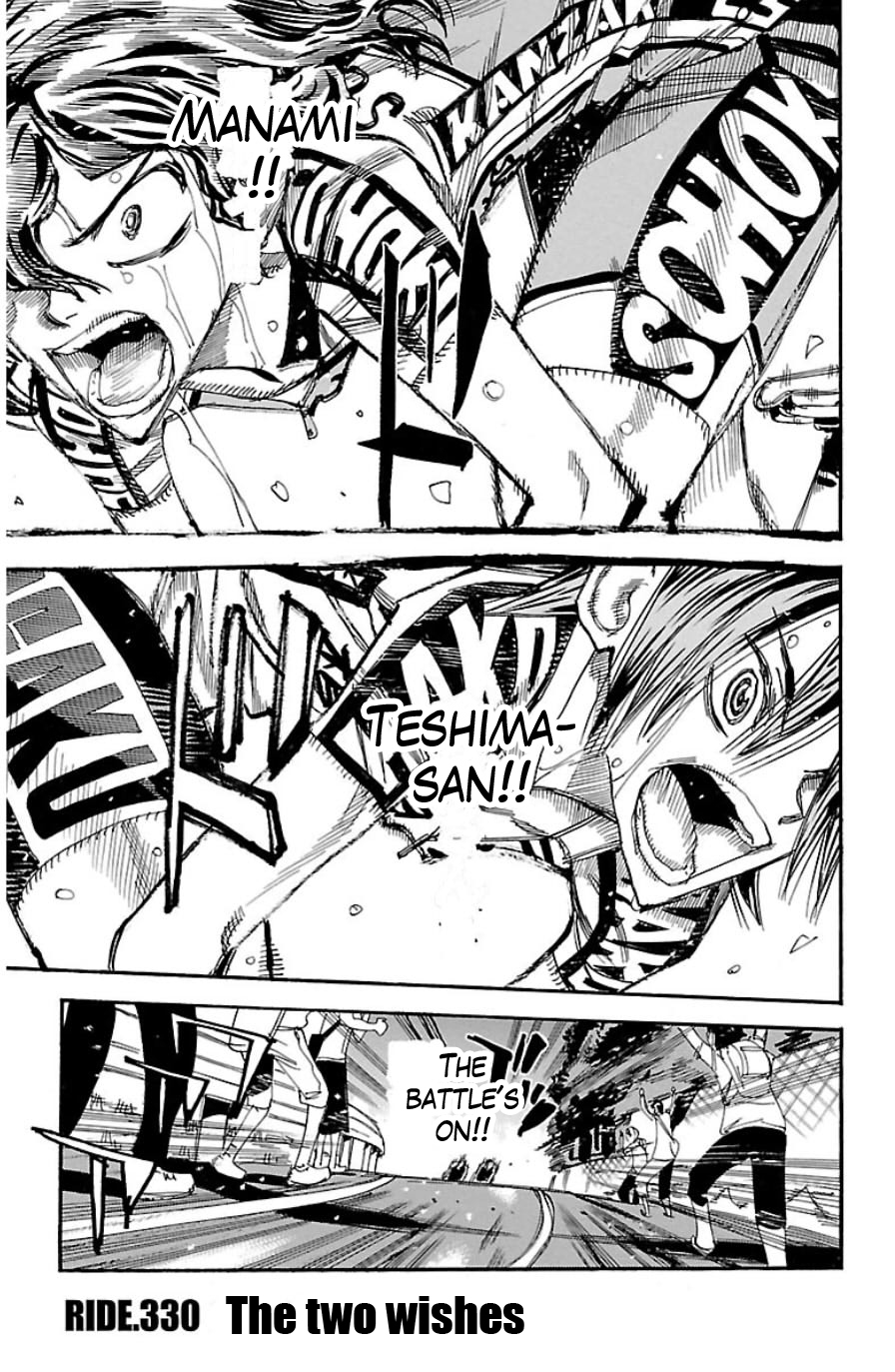 Yowamushi Pedal Chapter 330 page 1 - Chapter 330: The two wishes