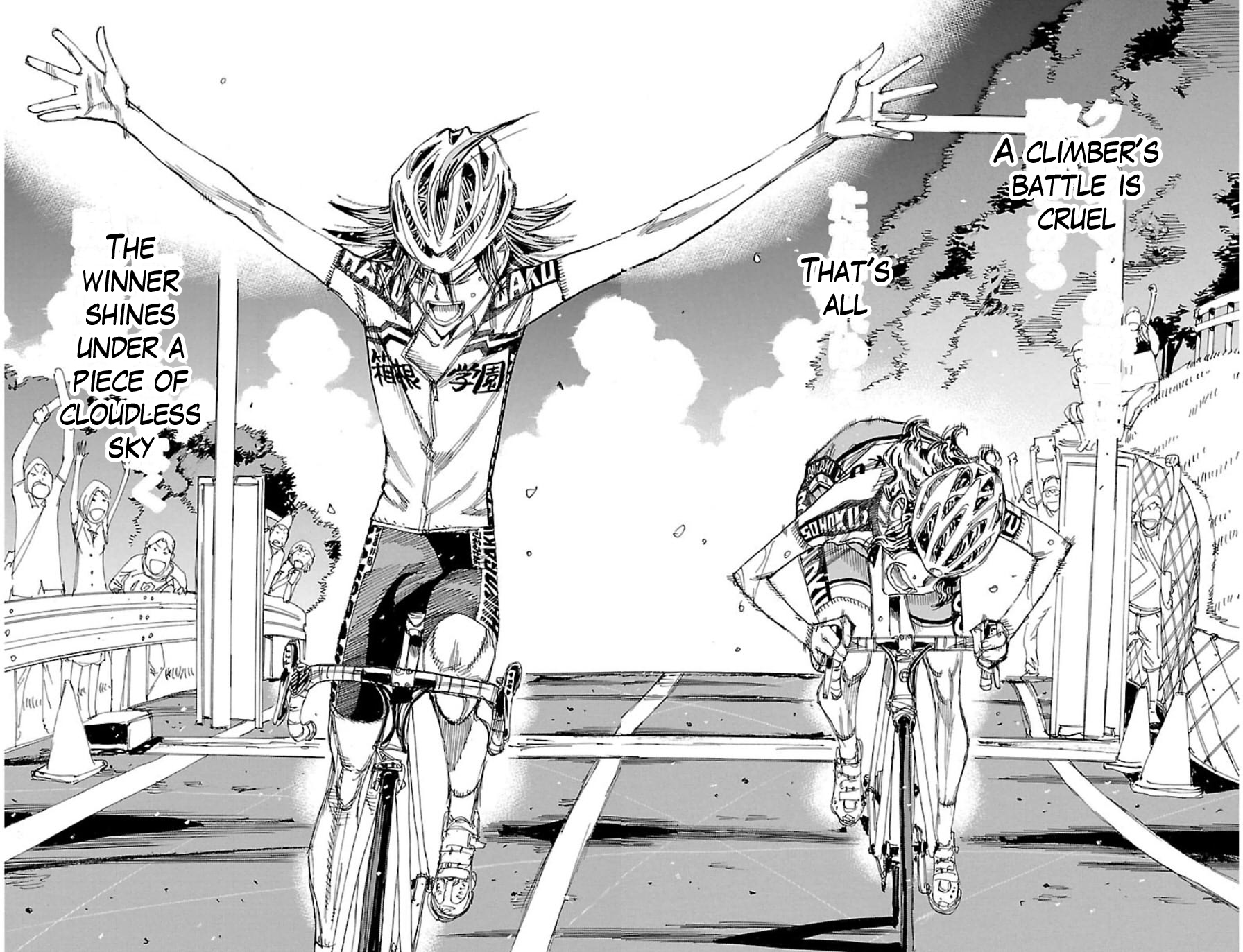 Yowamushi Pedal Chapter 330 page 17 - Chapter 330: The two wishes