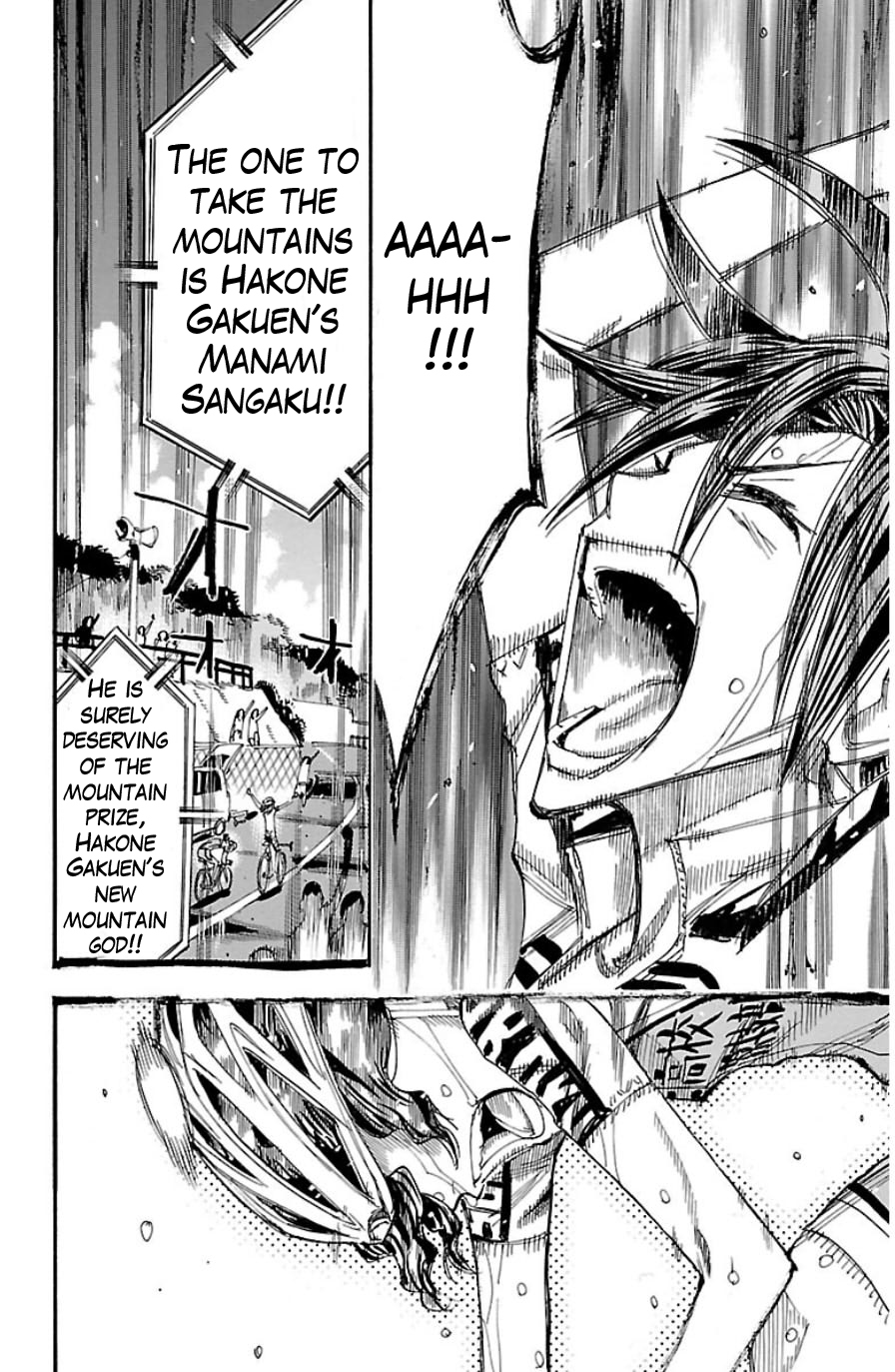 Yowamushi Pedal Chapter 330 page 18 - Chapter 330: The two wishes