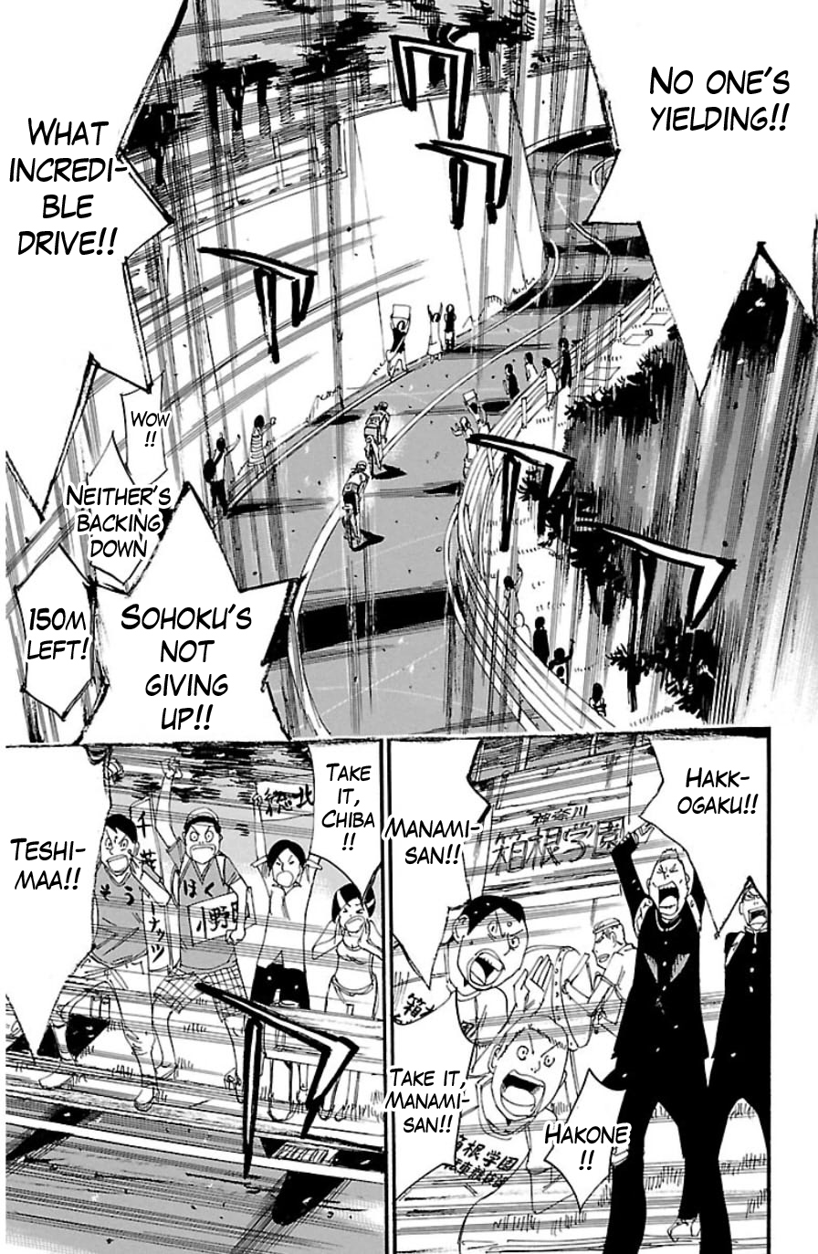 Yowamushi Pedal Chapter 330 page 6 - Chapter 330: The two wishes