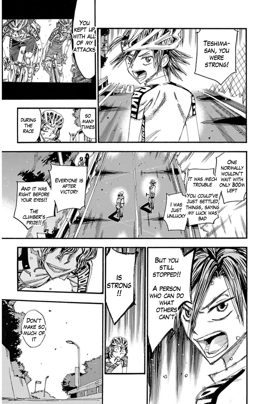 Yowamushi Pedal Chapter 331 page 12 - Chapter 331: Looking up at the sky