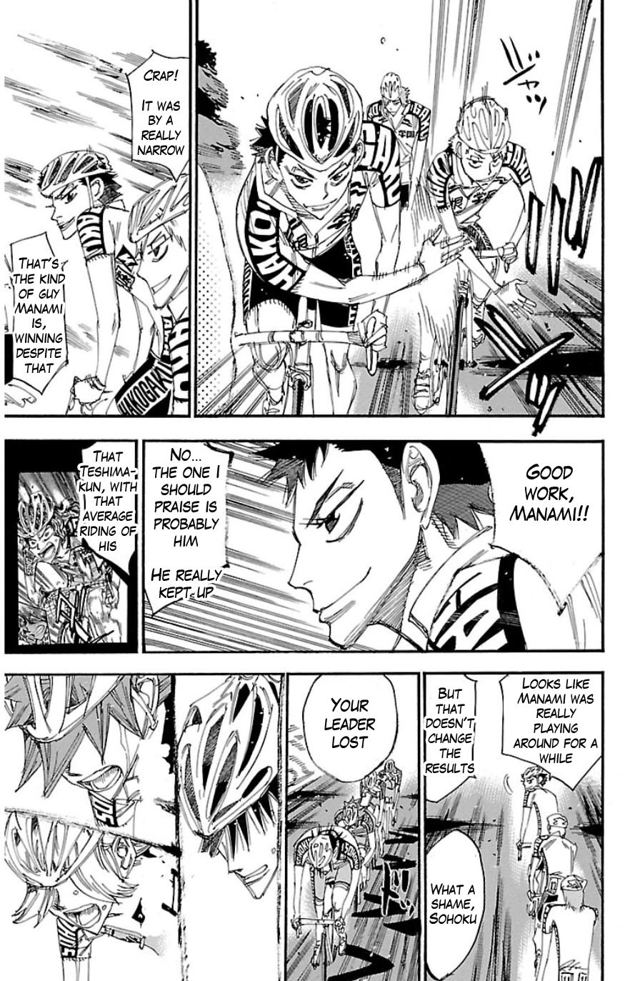 Yowamushi Pedal Chapter 331 page 16 - Chapter 331: Looking up at the sky