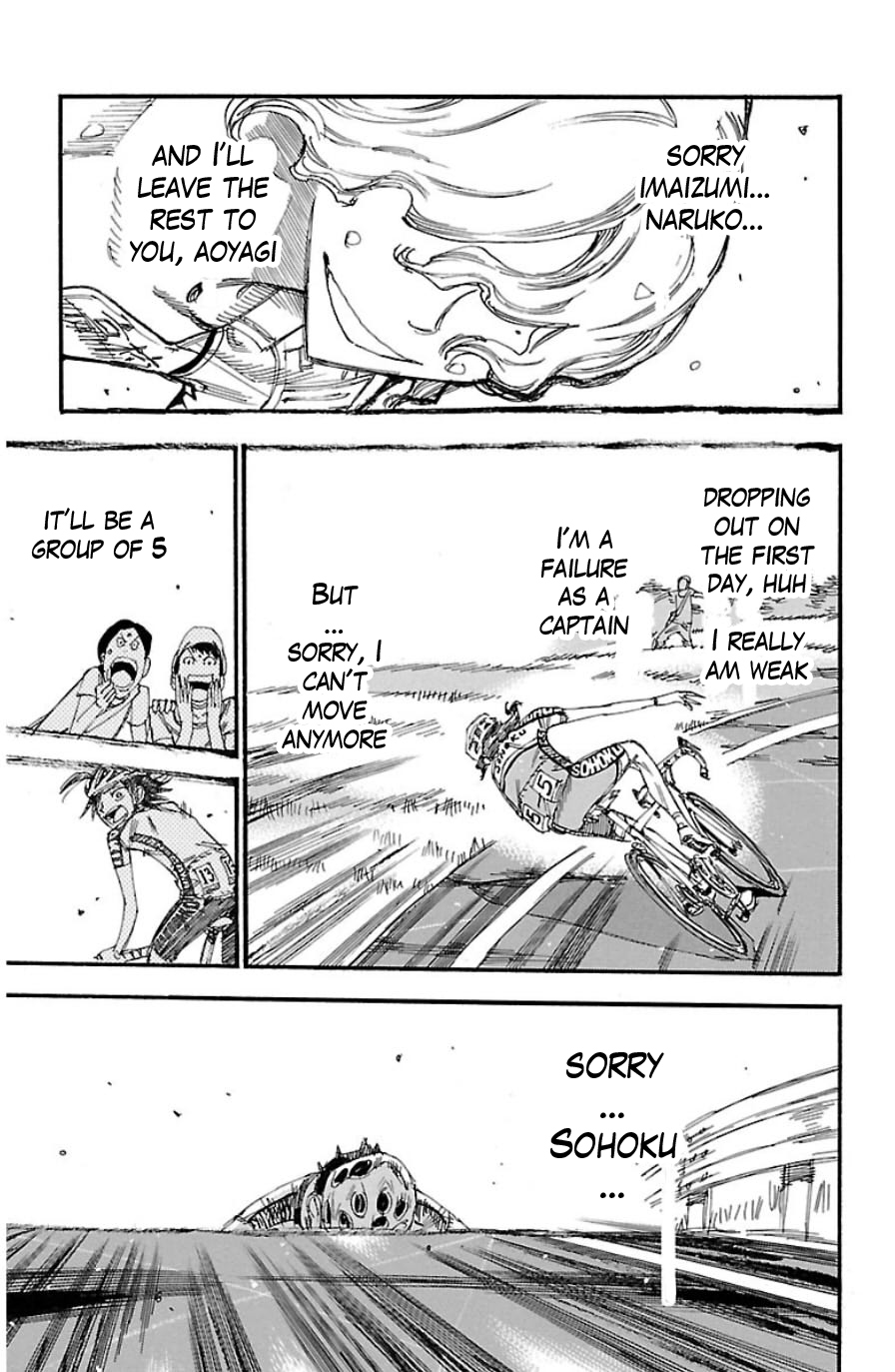 Yowamushi Pedal Chapter 331 page 20 - Chapter 331: Looking up at the sky