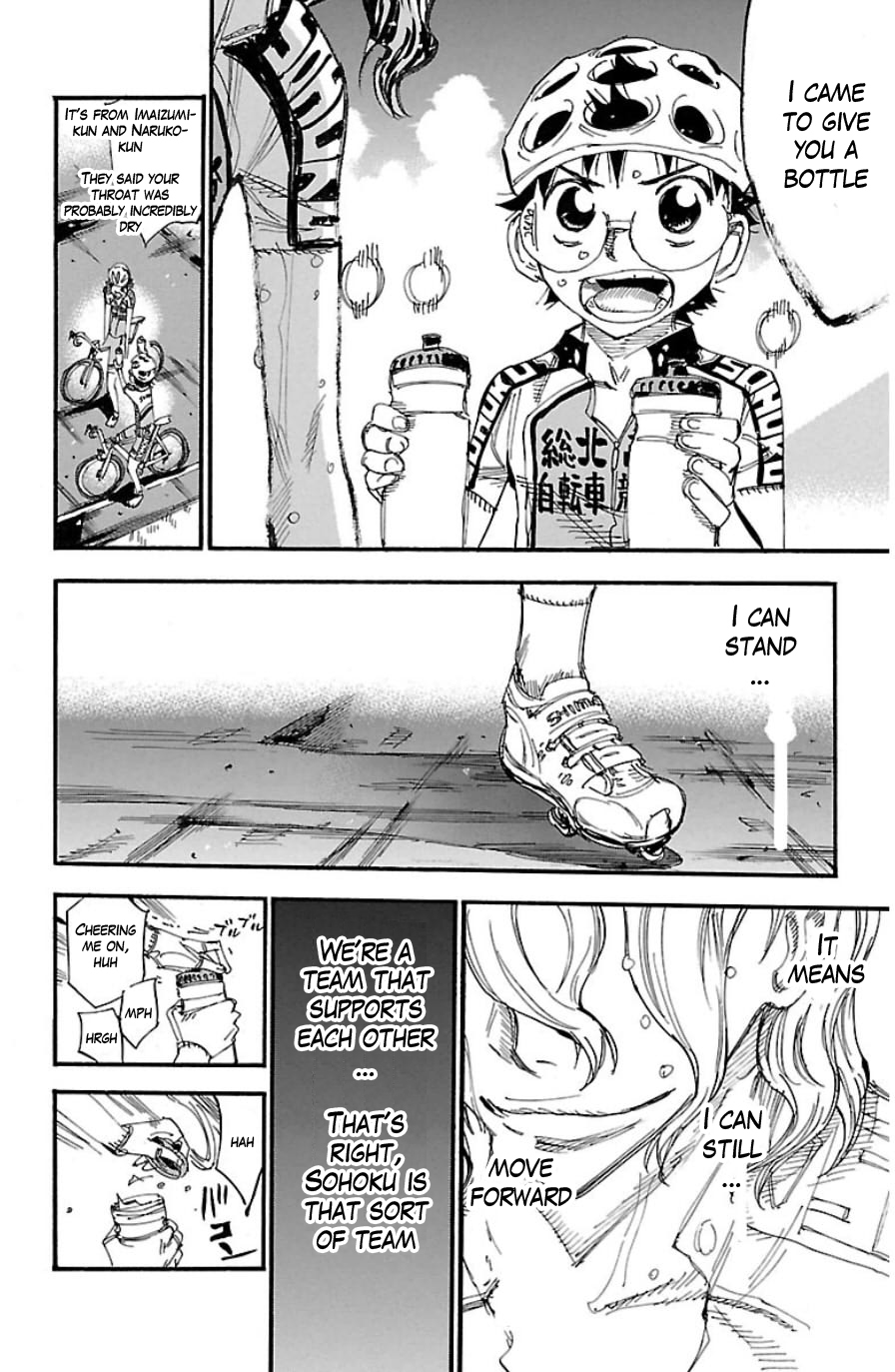 Yowamushi Pedal Chapter 331 page 24 - Chapter 331: Looking up at the sky