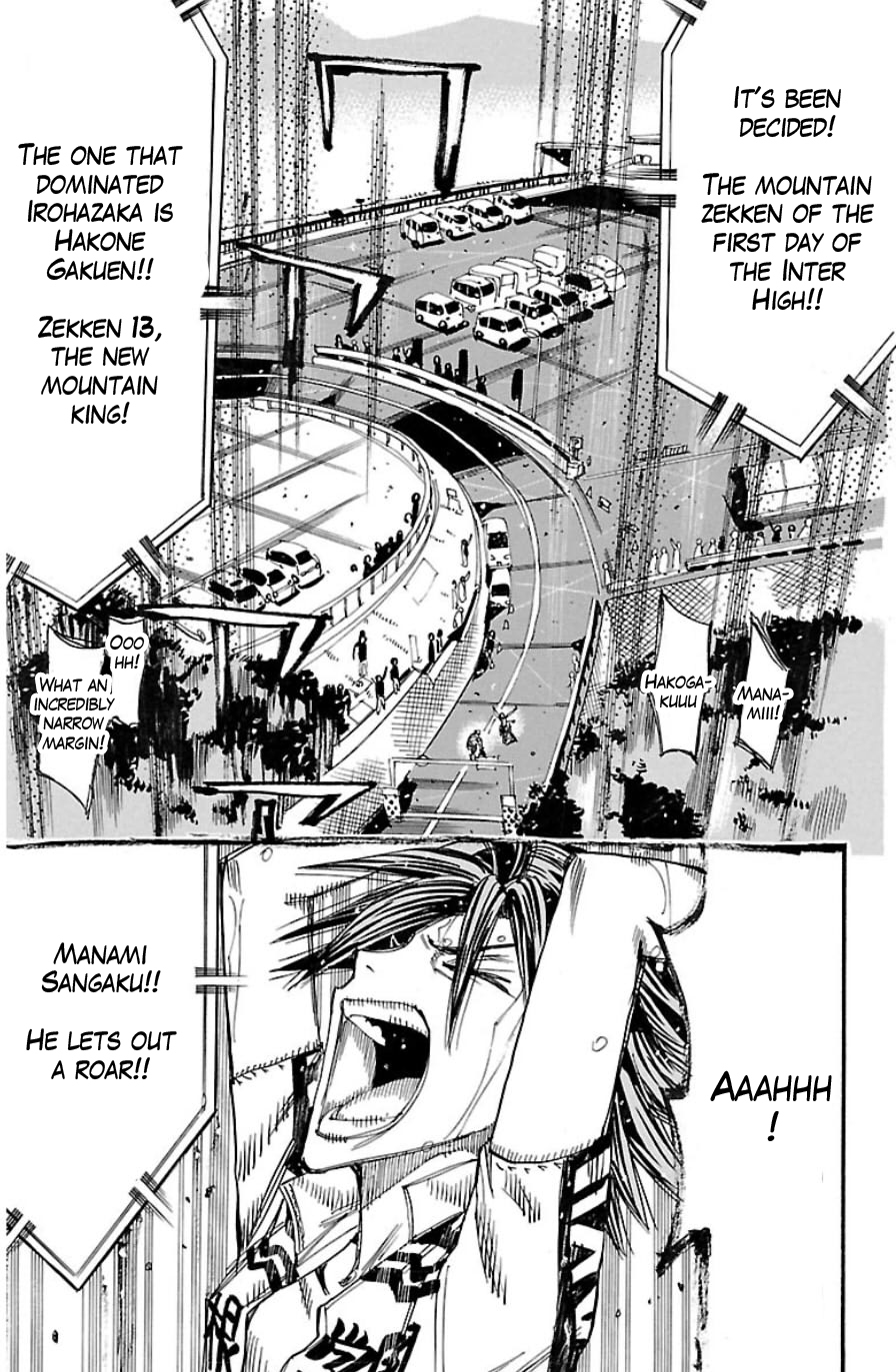 Yowamushi Pedal Chapter 331 page 4 - Chapter 331: Looking up at the sky