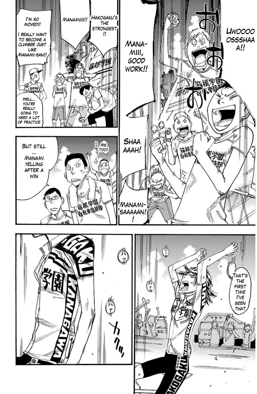 Yowamushi Pedal Chapter 331 page 5 - Chapter 331: Looking up at the sky