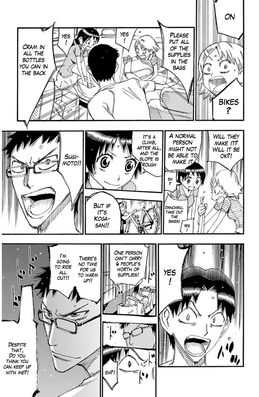 Yowamushi Pedal Chapter 332 page 12 - Chapter 332: The ones providing support