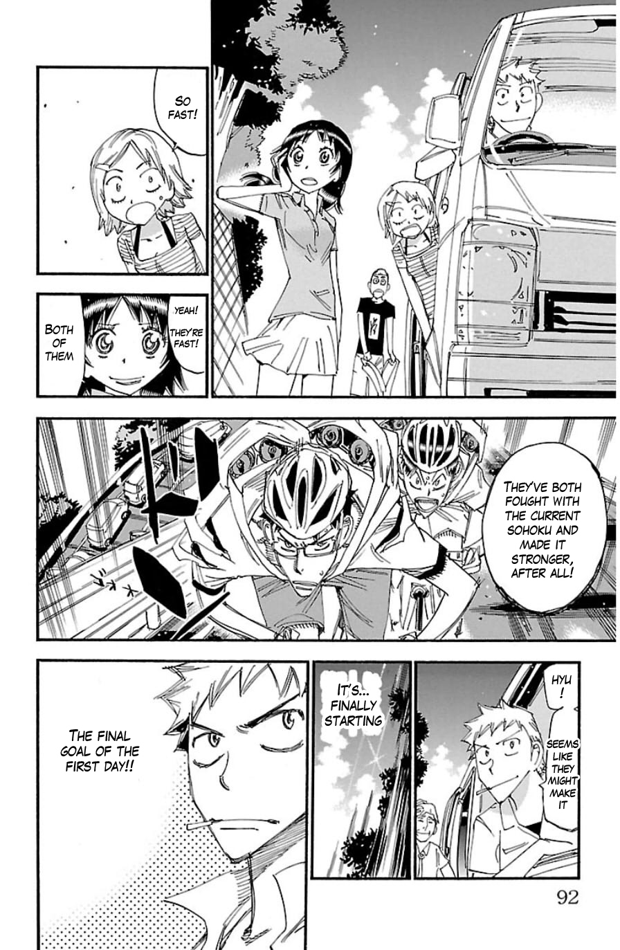 Yowamushi Pedal Chapter 332 page 14 - Chapter 332: The ones providing support