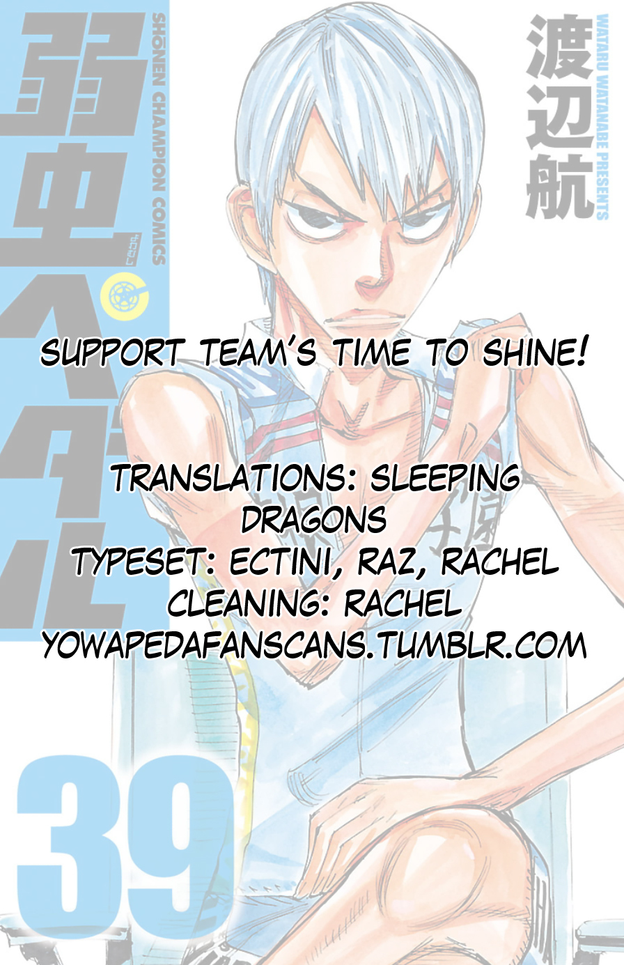 Yowamushi Pedal Chapter 332 page 15 - Chapter 332: The ones providing support