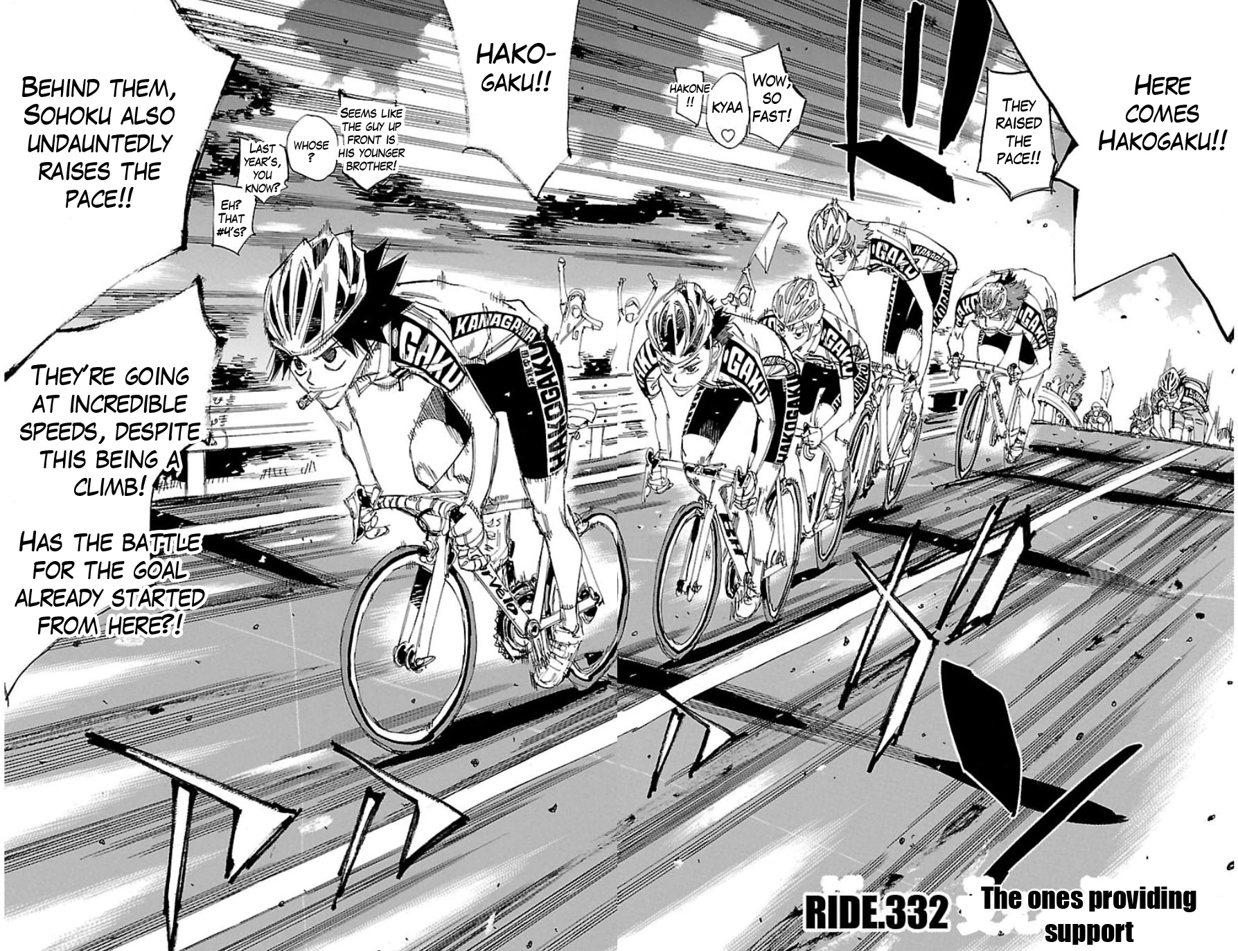 Yowamushi Pedal Chapter 332 page 2 - Chapter 332: The ones providing support