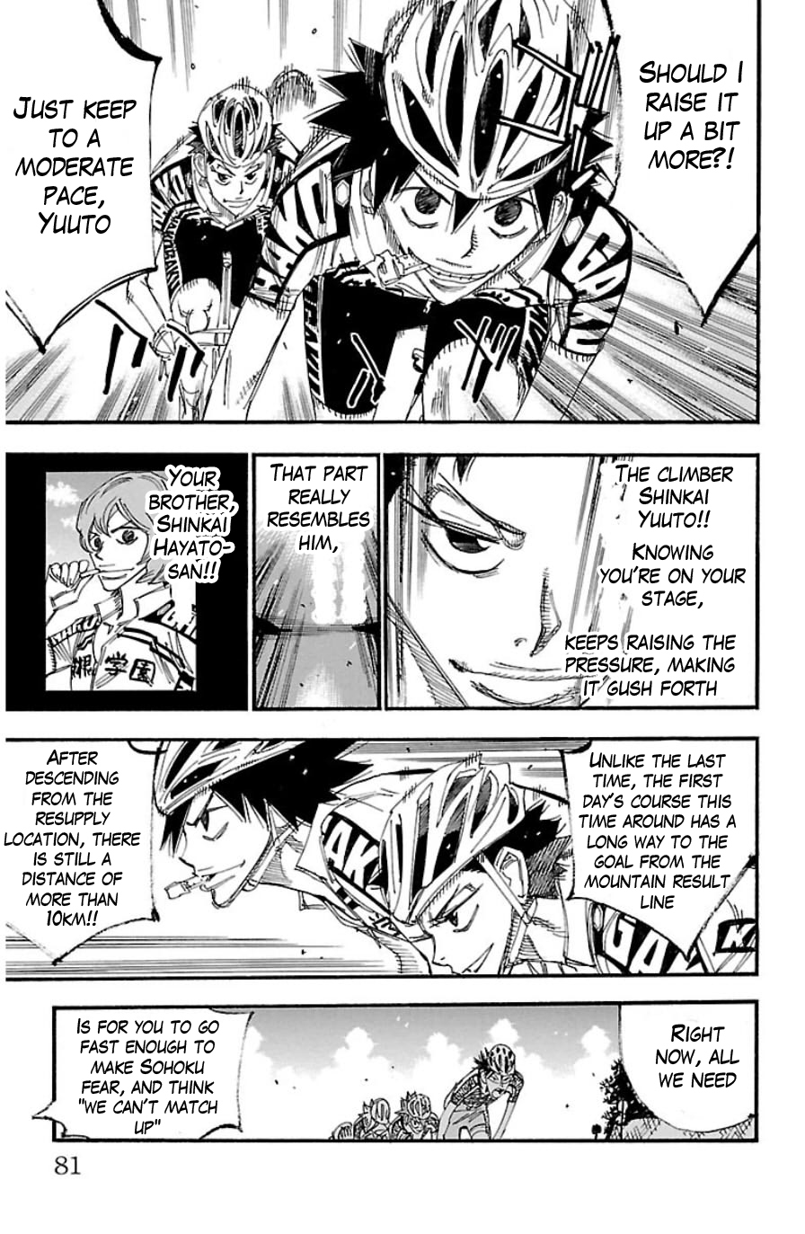 Yowamushi Pedal Chapter 332 page 4 - Chapter 332: The ones providing support