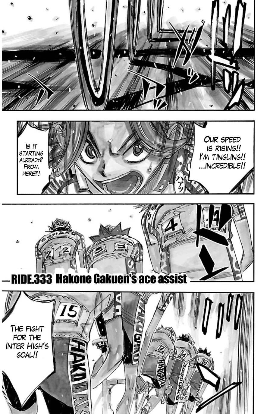 Yowamushi Pedal Chapter 333 page 1 - Chapter 333: Hakone gakuen's ace assist