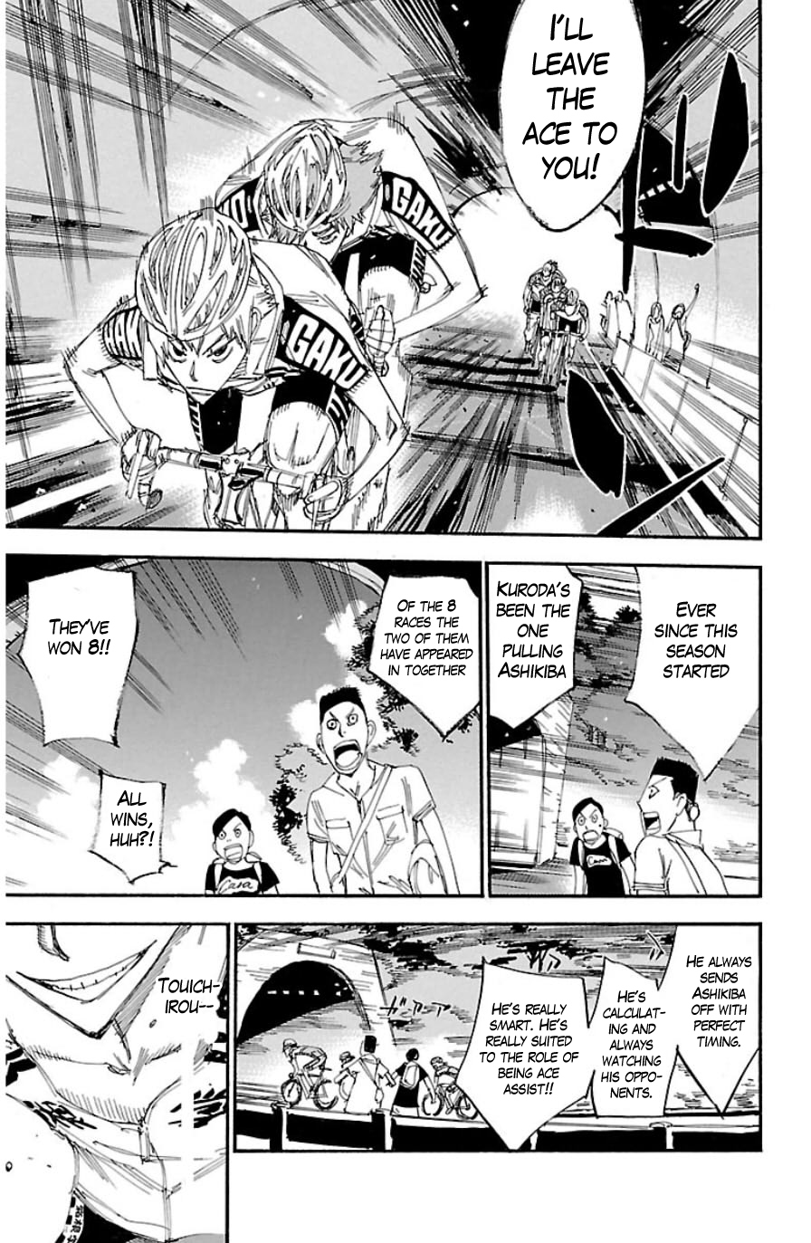 Yowamushi Pedal Chapter 333 page 14 - Chapter 333: Hakone gakuen's ace assist