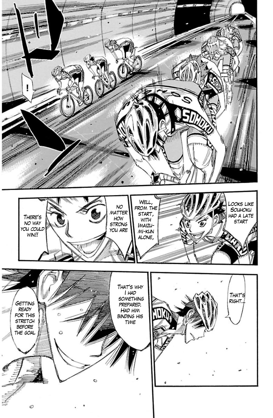 Yowamushi Pedal Chapter 333 page 16 - Chapter 333: Hakone gakuen's ace assist