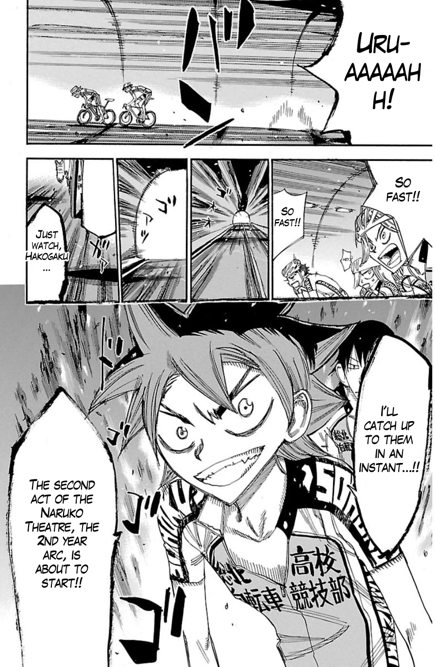 Yowamushi Pedal Chapter 333 page 20 - Chapter 333: Hakone gakuen's ace assist