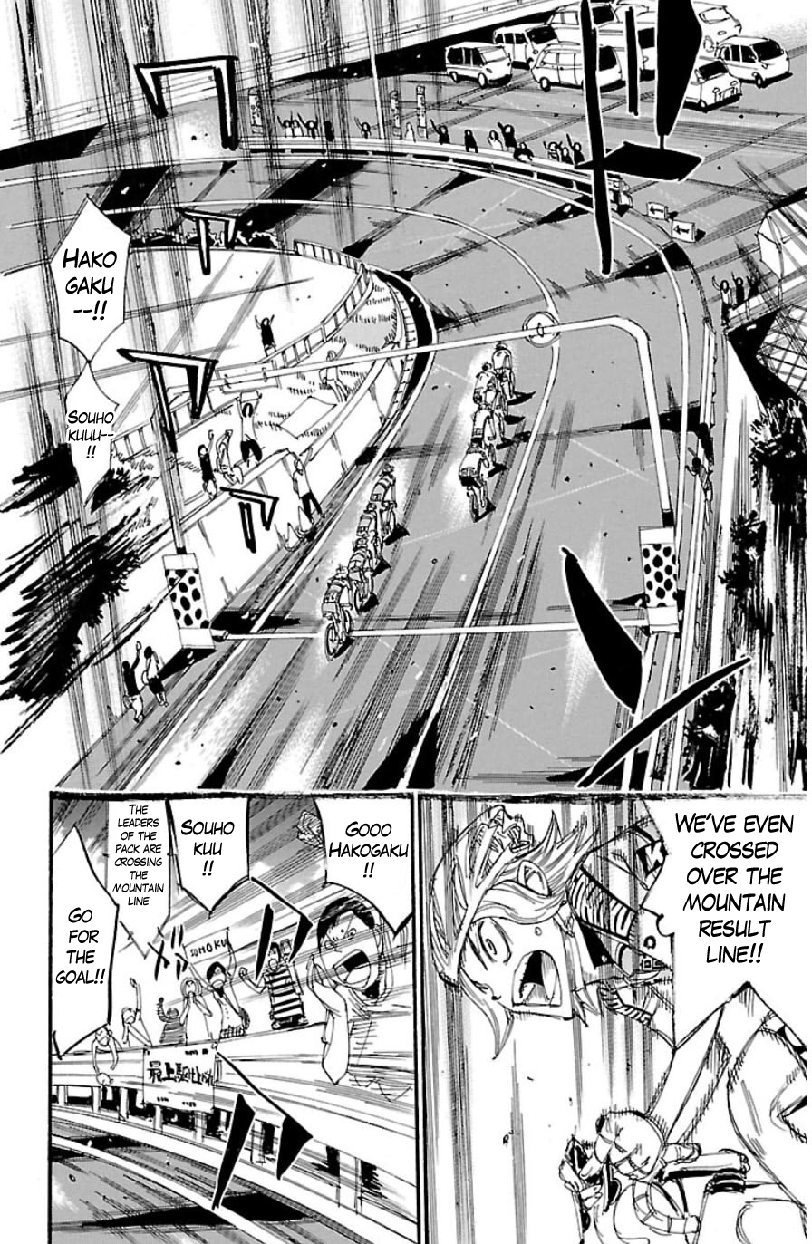 Yowamushi Pedal Chapter 333 page 4 - Chapter 333: Hakone gakuen's ace assist