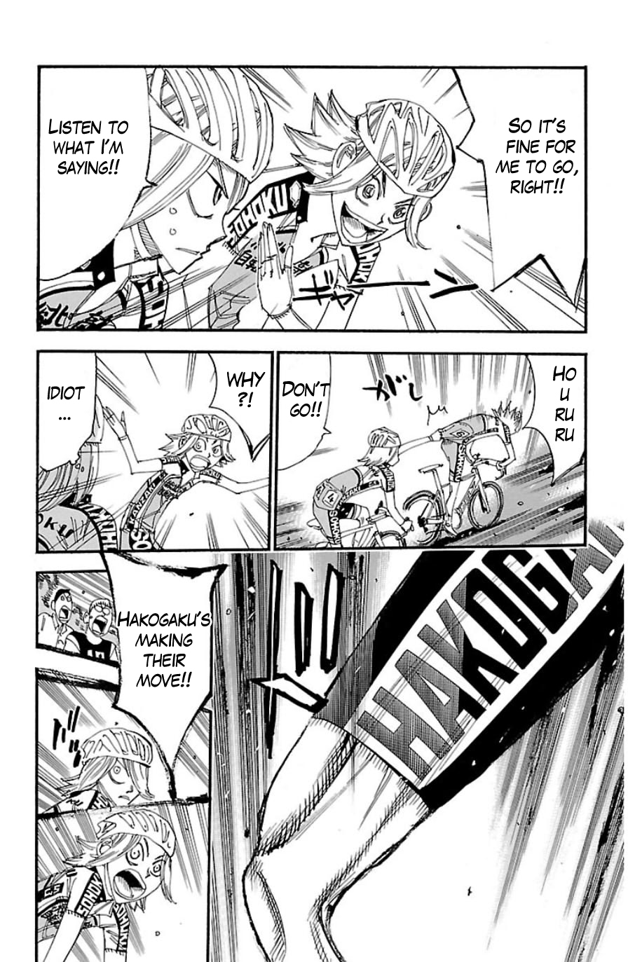Yowamushi Pedal Chapter 333 page 6 - Chapter 333: Hakone gakuen's ace assist