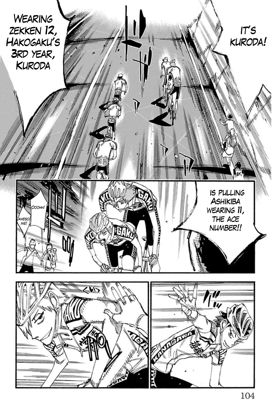 Yowamushi Pedal Chapter 333 page 9 - Chapter 333: Hakone gakuen's ace assist