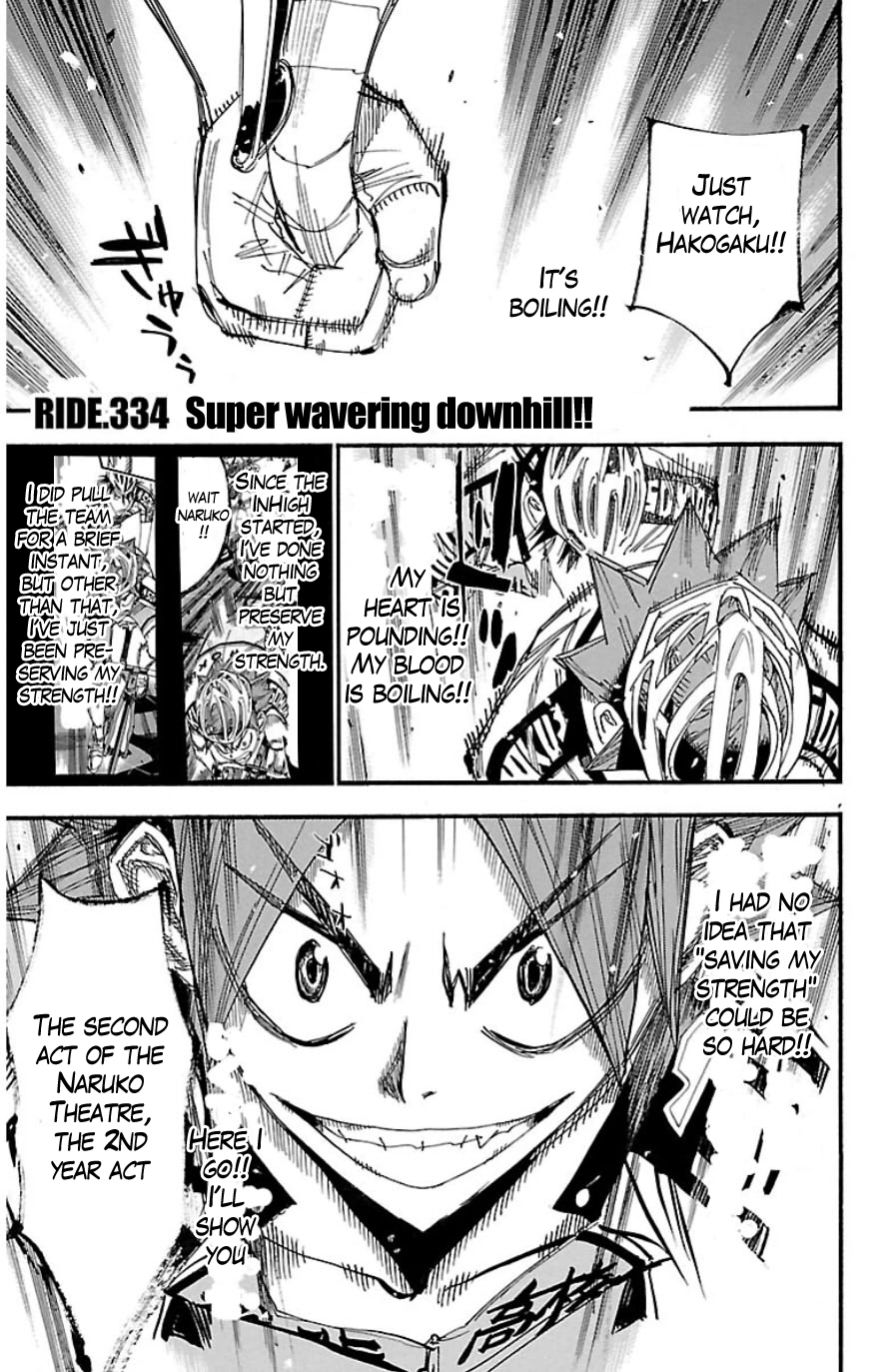 Yowamushi Pedal Chapter 334 page 1 - Chapter 334: Super wavering downhill!!