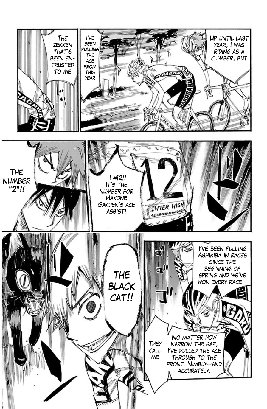 Yowamushi Pedal Chapter 334 page 12 - Chapter 334: Super wavering downhill!!