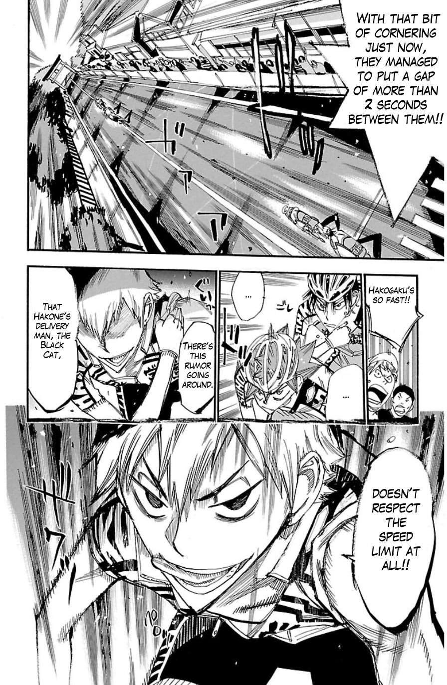 Yowamushi Pedal Chapter 334 page 16 - Chapter 334: Super wavering downhill!!