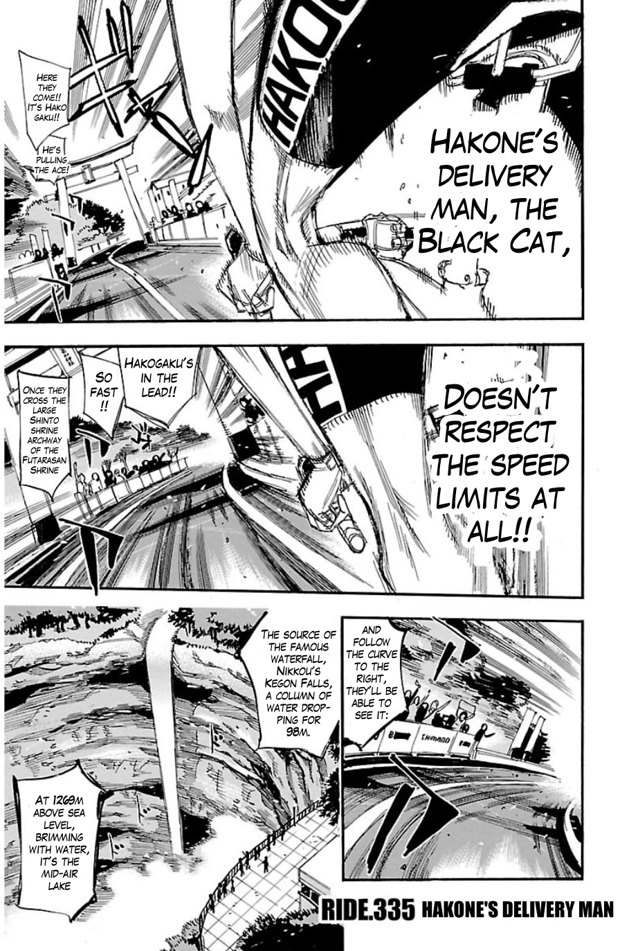 Yowamushi Pedal Chapter 335 page 1 - Chapter 335: Hakone's delivery man