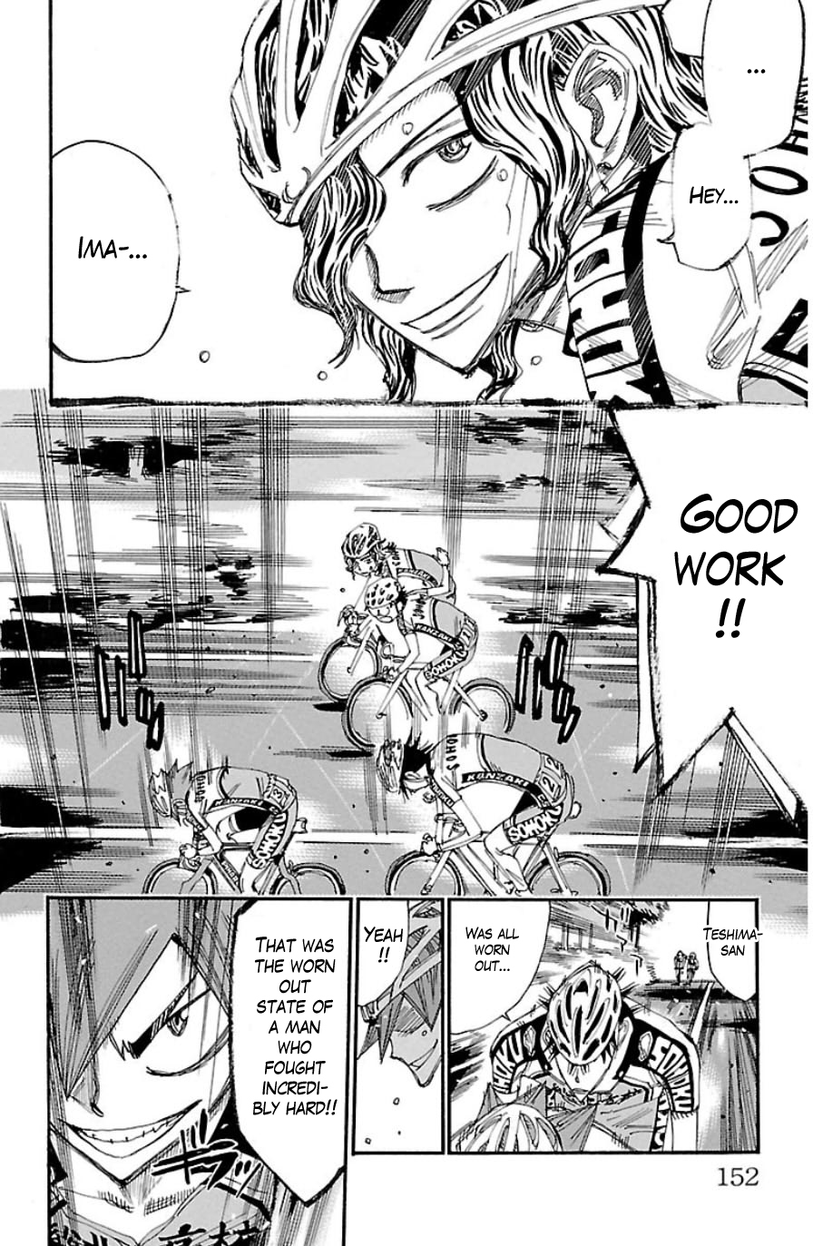 Yowamushi Pedal Chapter 335 page 13 - Chapter 335: Hakone's delivery man