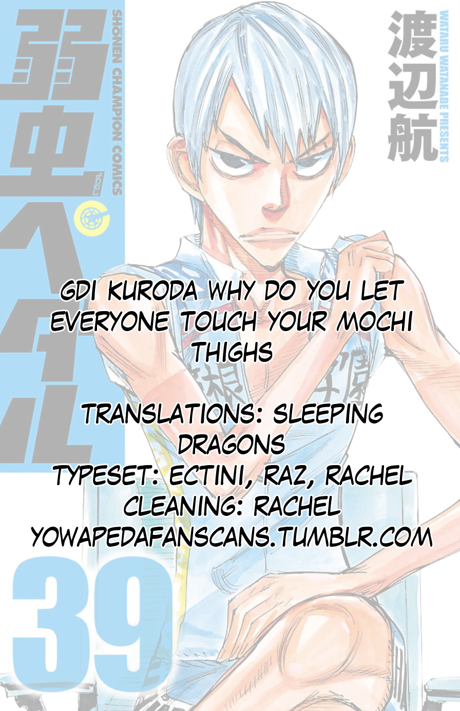 Yowamushi Pedal Chapter 335 page 18 - Chapter 335: Hakone's delivery man