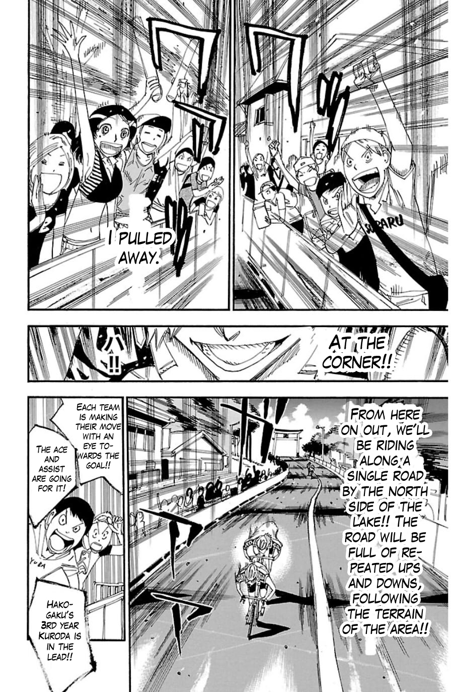 Yowamushi Pedal Chapter 335 page 3 - Chapter 335: Hakone's delivery man