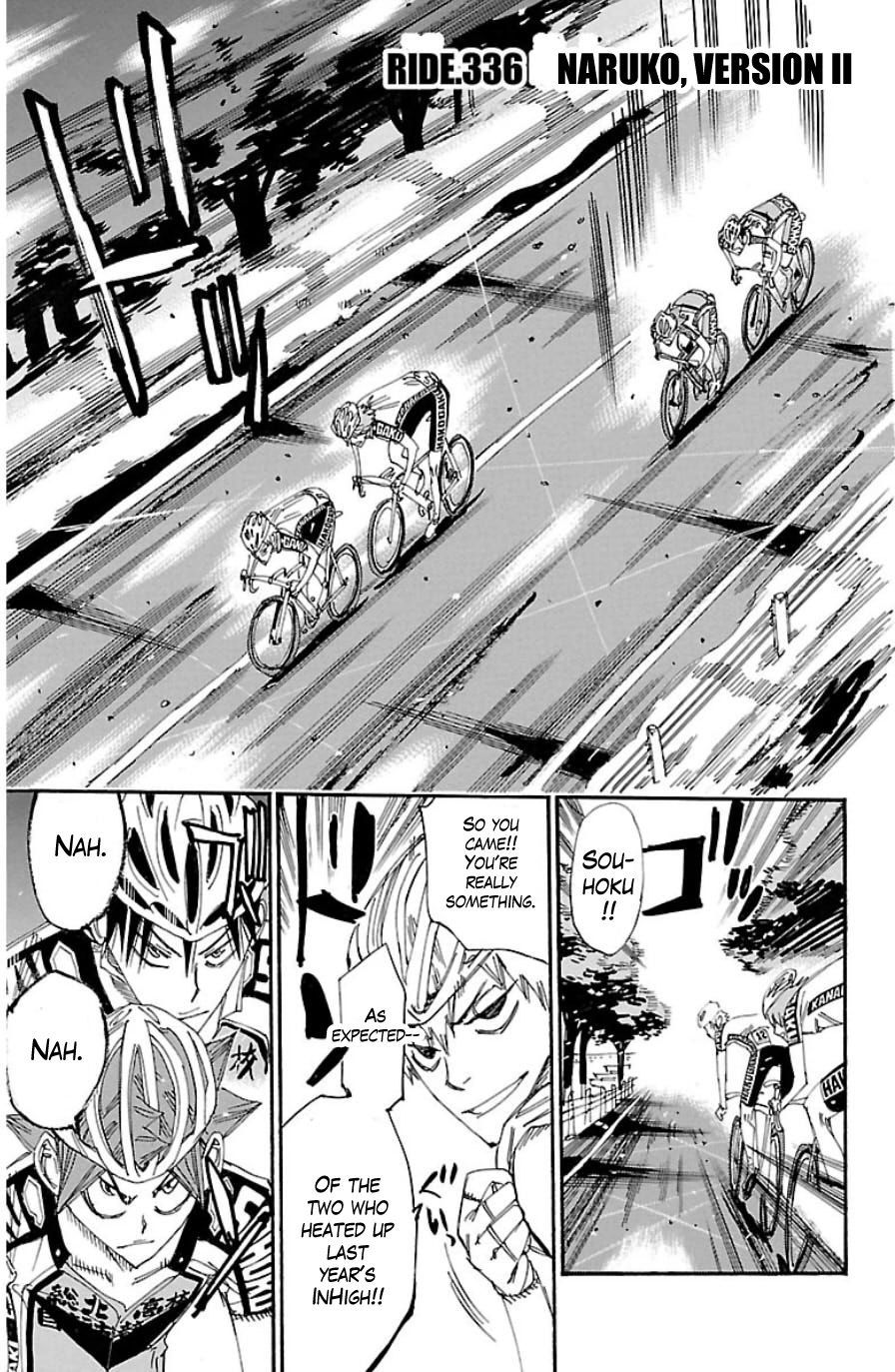 Yowamushi Pedal Chapter 336 page 1 - Chapter 336: Naruko, version II