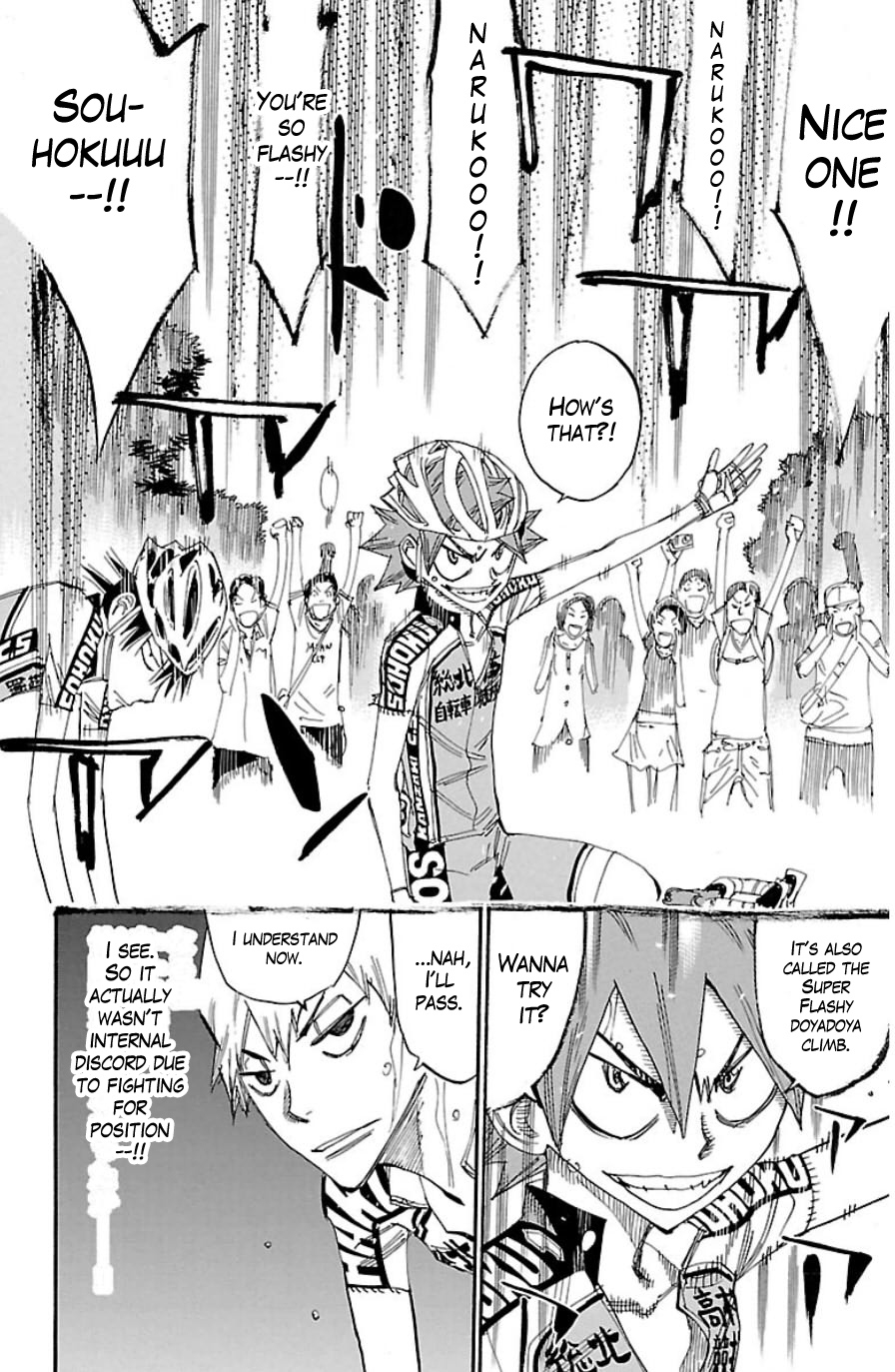 Yowamushi Pedal Chapter 336 page 16 - Chapter 336: Naruko, version II