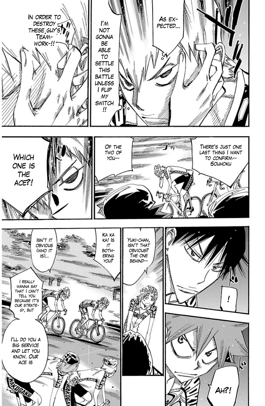 Yowamushi Pedal Chapter 336 page 17 - Chapter 336: Naruko, version II