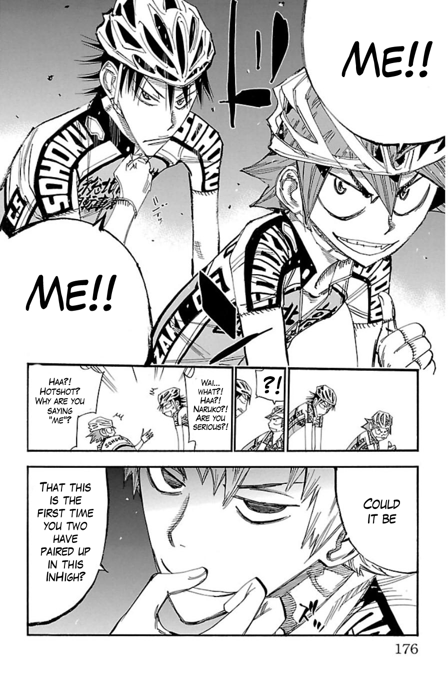 Yowamushi Pedal Chapter 336 page 18 - Chapter 336: Naruko, version II