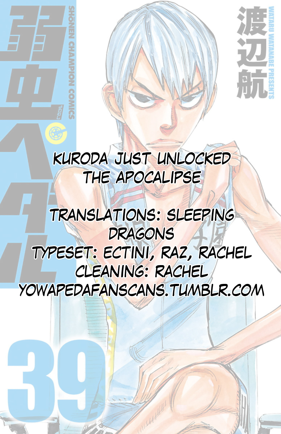 Yowamushi Pedal Chapter 336 page 19 - Chapter 336: Naruko, version II