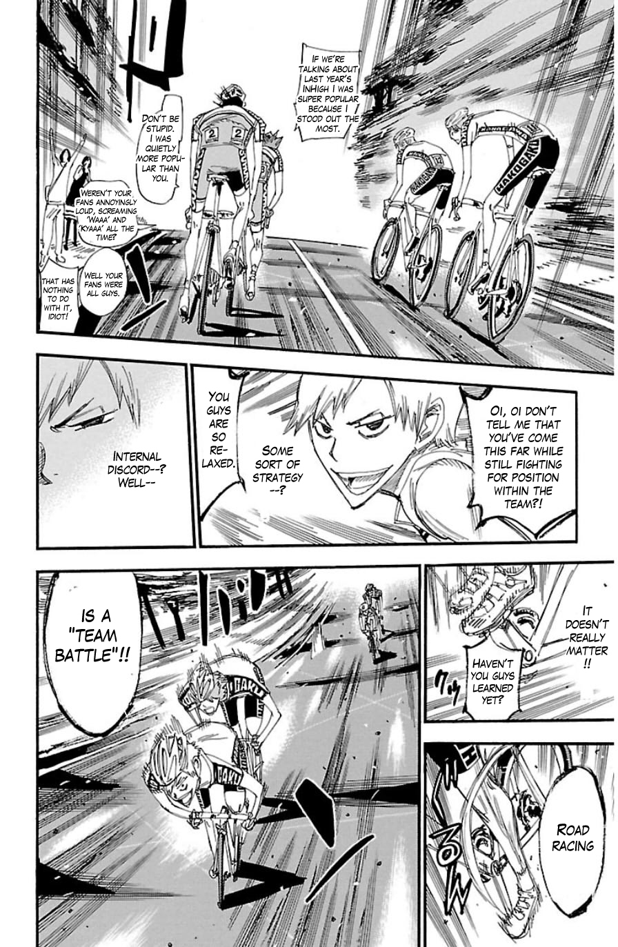 Yowamushi Pedal Chapter 336 page 4 - Chapter 336: Naruko, version II