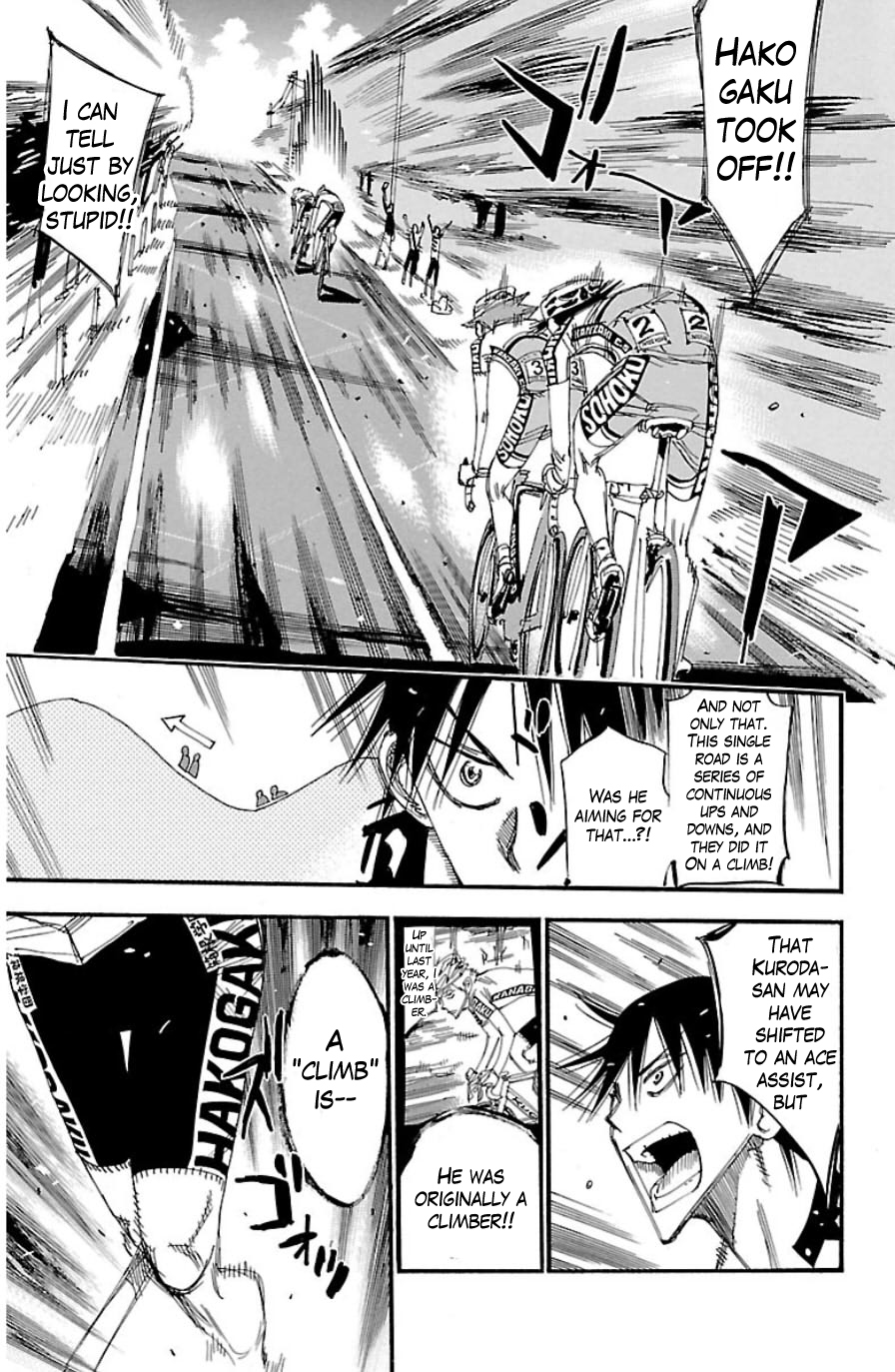 Yowamushi Pedal Chapter 336 page 5 - Chapter 336: Naruko, version II