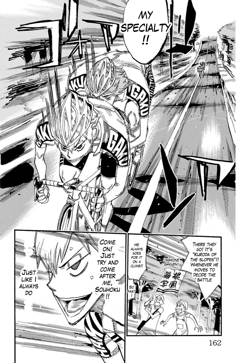 Yowamushi Pedal Chapter 336 page 6 - Chapter 336: Naruko, version II
