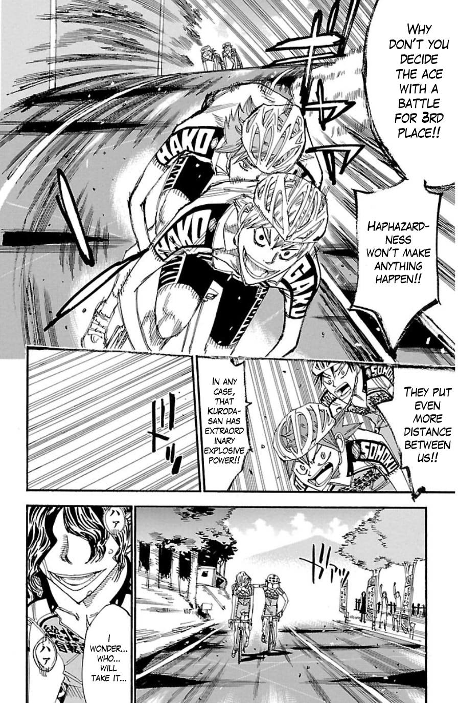 Yowamushi Pedal Chapter 337 page 12 - Chapter 337: The Two Aces!!
