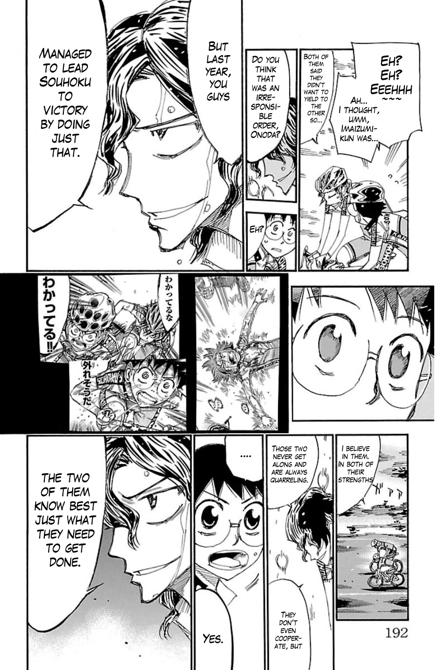 Yowamushi Pedal Chapter 337 page 14 - Chapter 337: The Two Aces!!
