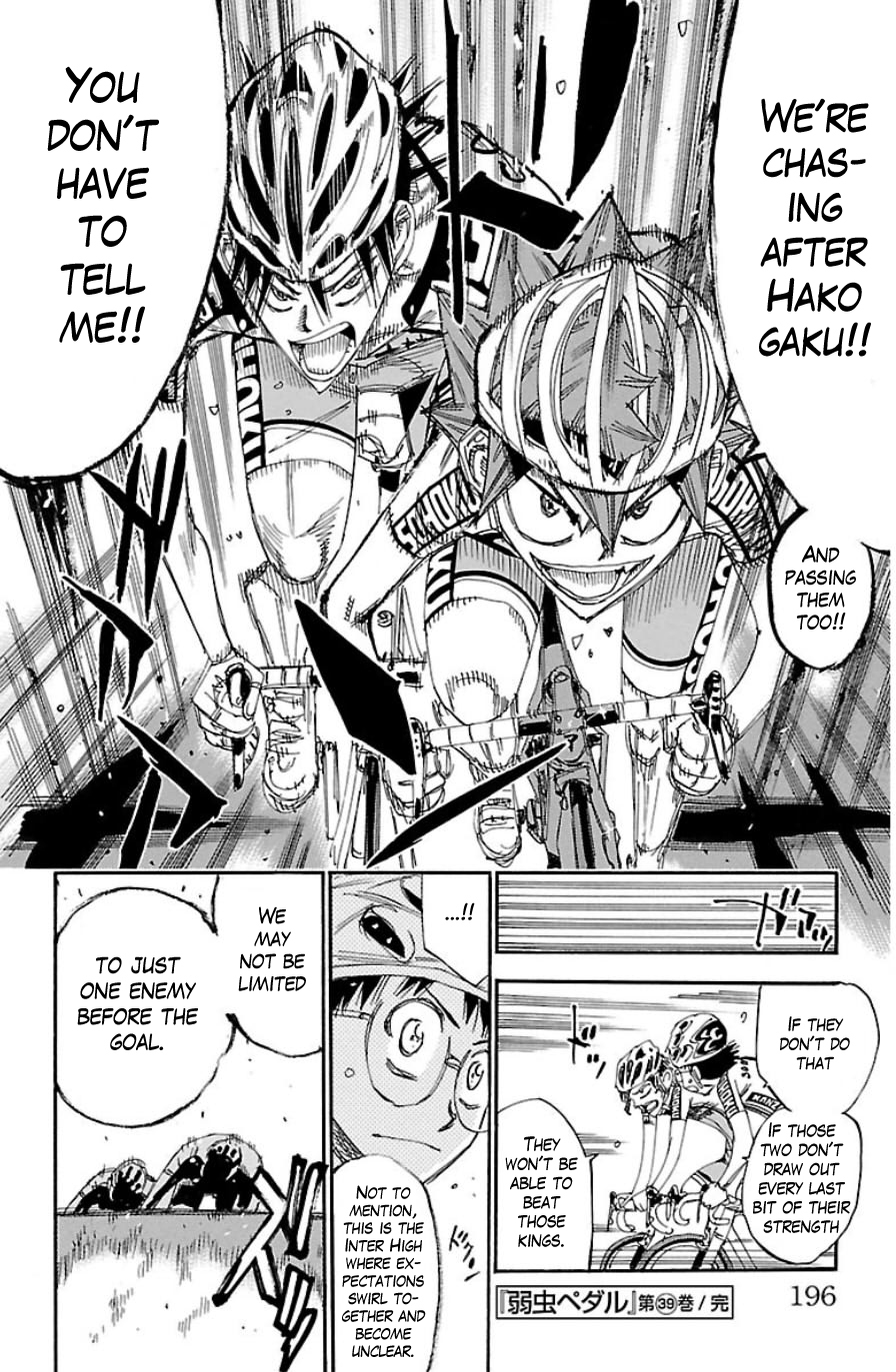 Yowamushi Pedal Chapter 337 page 18 - Chapter 337: The Two Aces!!