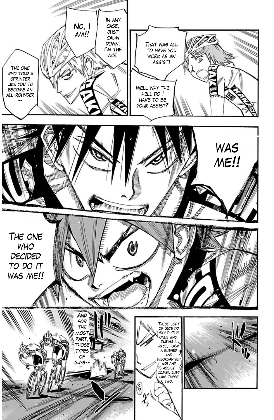 Yowamushi Pedal Chapter 337 page 3 - Chapter 337: The Two Aces!!