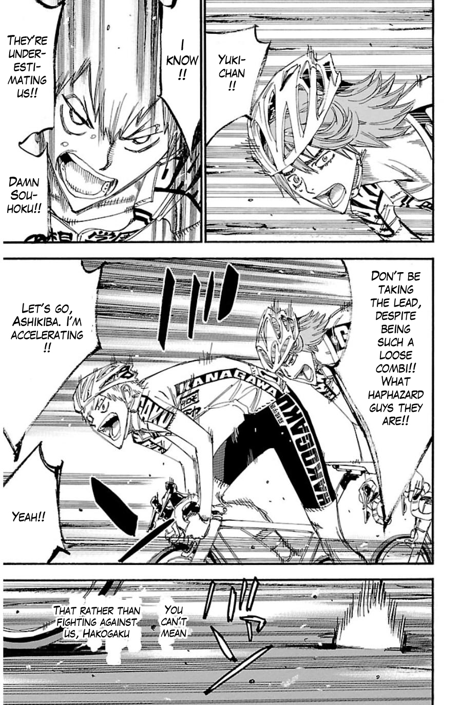 Yowamushi Pedal Chapter 337 page 6 - Chapter 337: The Two Aces!!