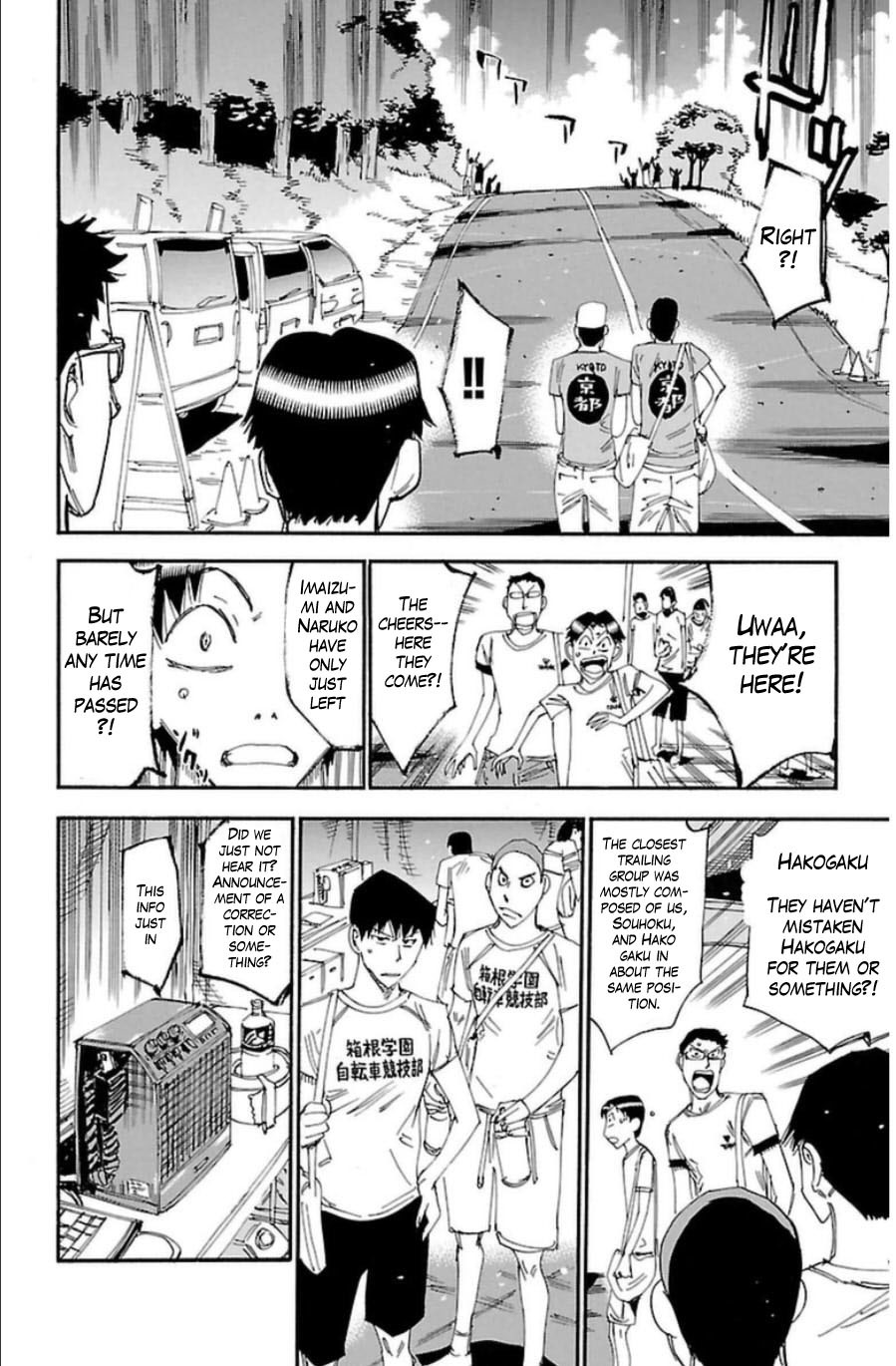 Yowamushi Pedal Chapter 338 page 13 - Chapter 338: Overlapping wishes!!