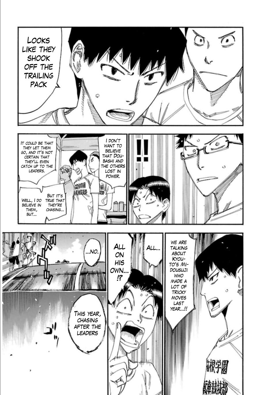 Yowamushi Pedal Chapter 338 page 14 - Chapter 338: Overlapping wishes!!