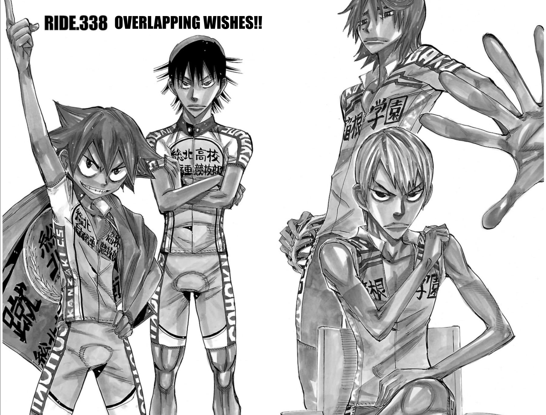 Yowamushi Pedal Chapter 338 page 2 - Chapter 338: Overlapping wishes!!