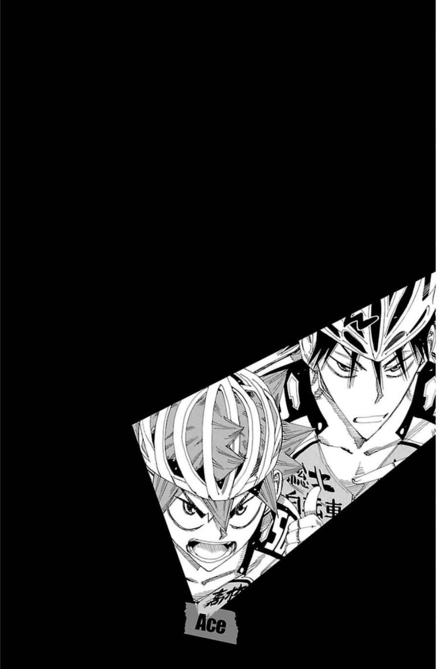 Yowamushi Pedal Chapter 338 page 3 - Chapter 338: Overlapping wishes!!