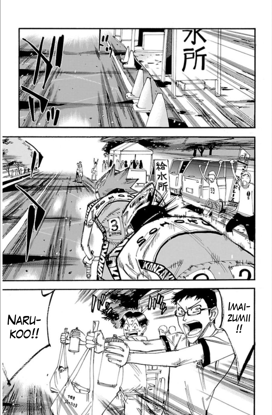 Yowamushi Pedal Chapter 338 page 4 - Chapter 338: Overlapping wishes!!